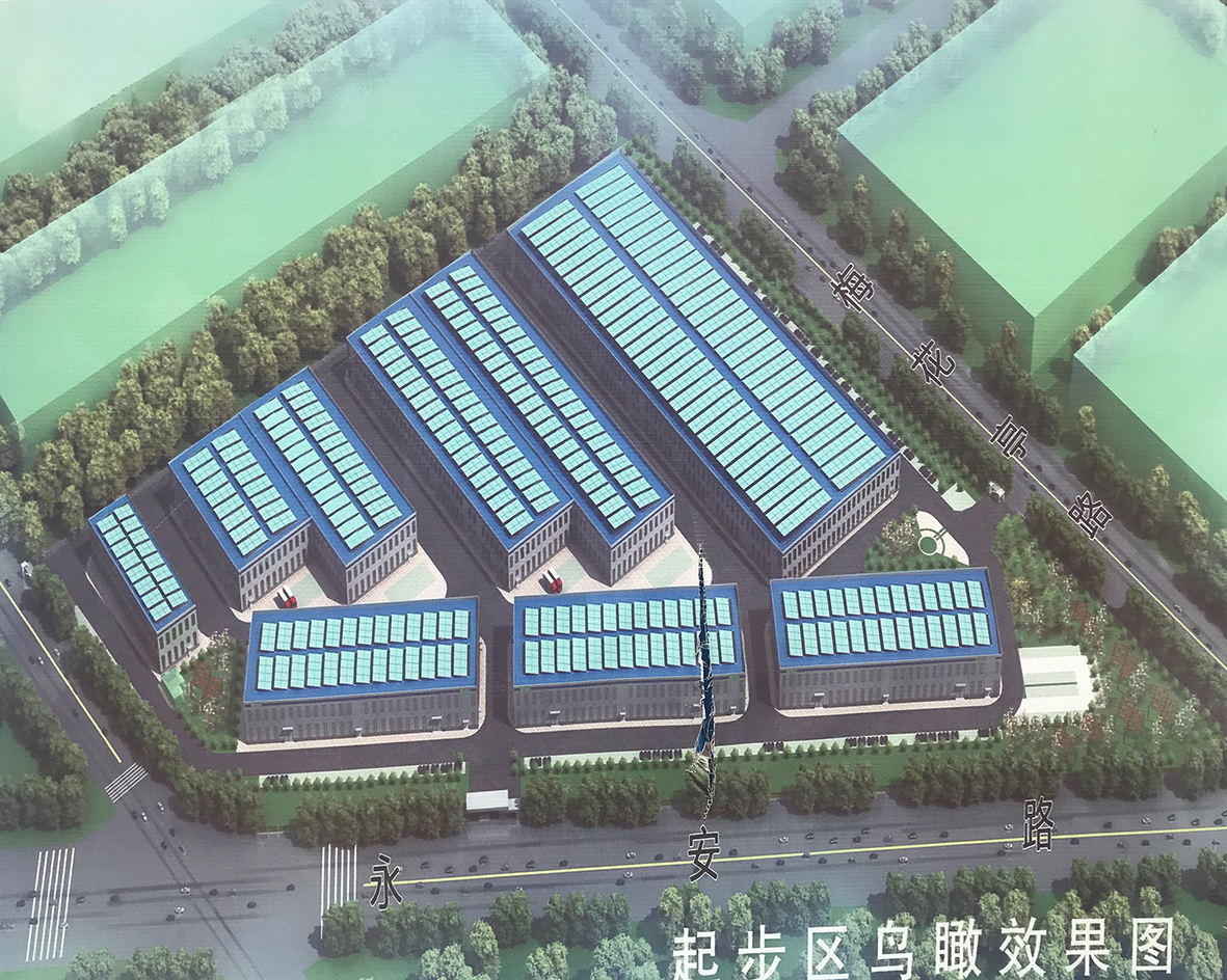 邢臺經濟開發區新型建材產業園一期項目施工
